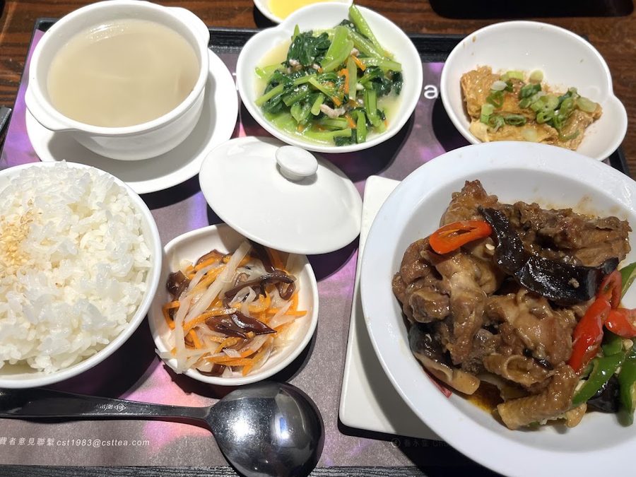 Chun Shui Tang Guangnan Shop