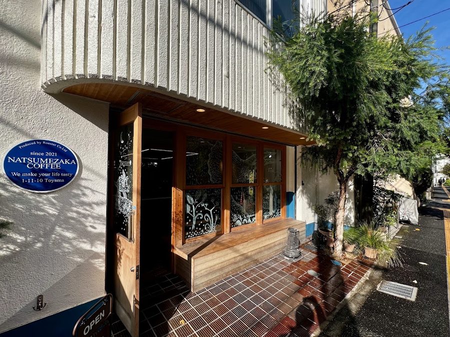 Natsumezaka Coffee