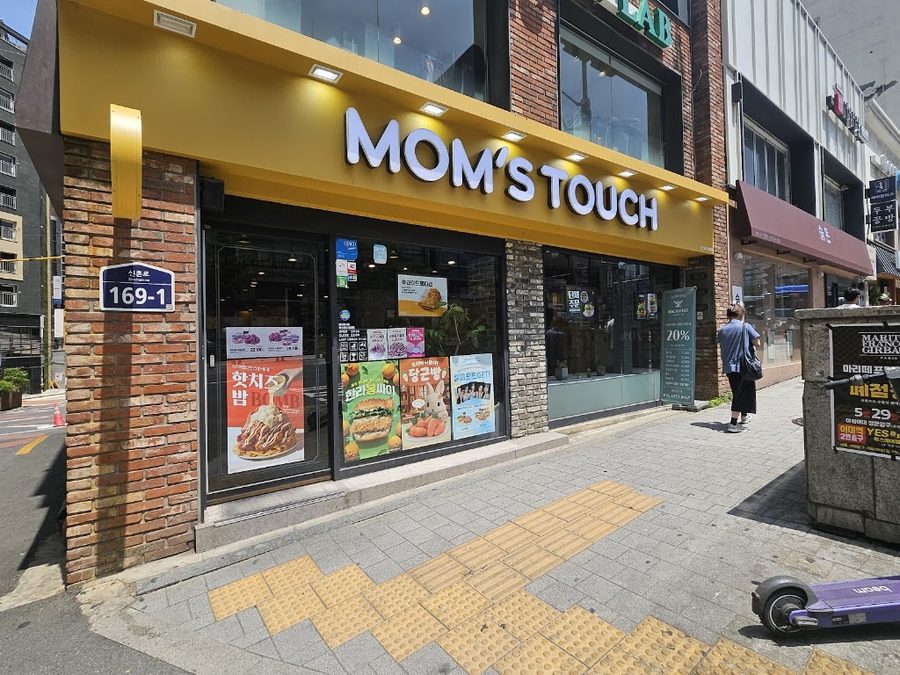Mom's Touch