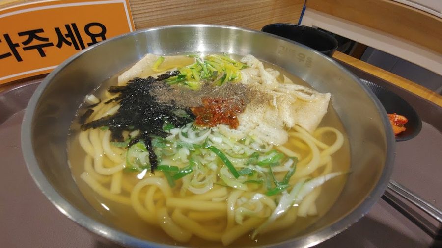 길동우동 당산역점
