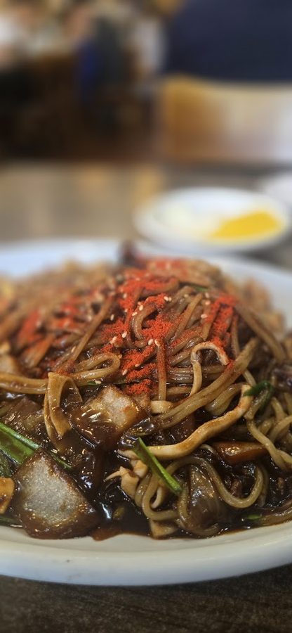 조아루