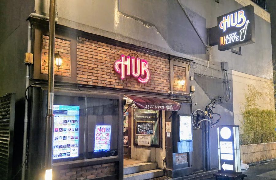 HUB浅草店
