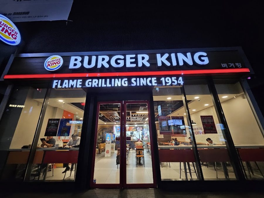 バーガーキング 恵化駅店