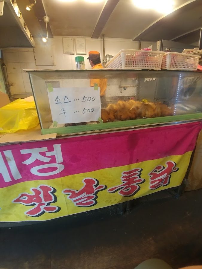 홈플러스 익스프레스 문현점