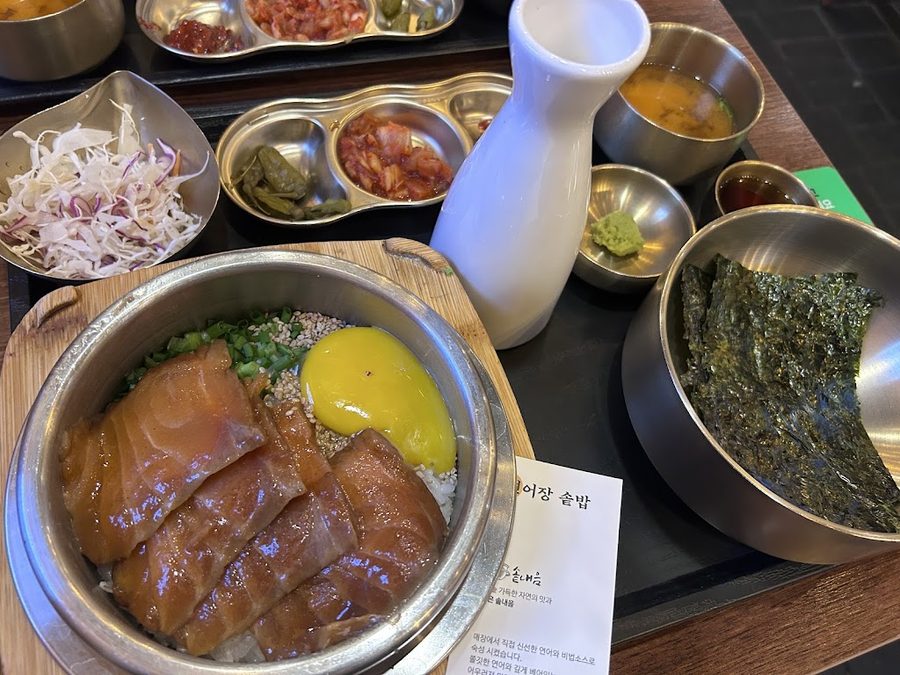 솥내음 마곡 발산역점