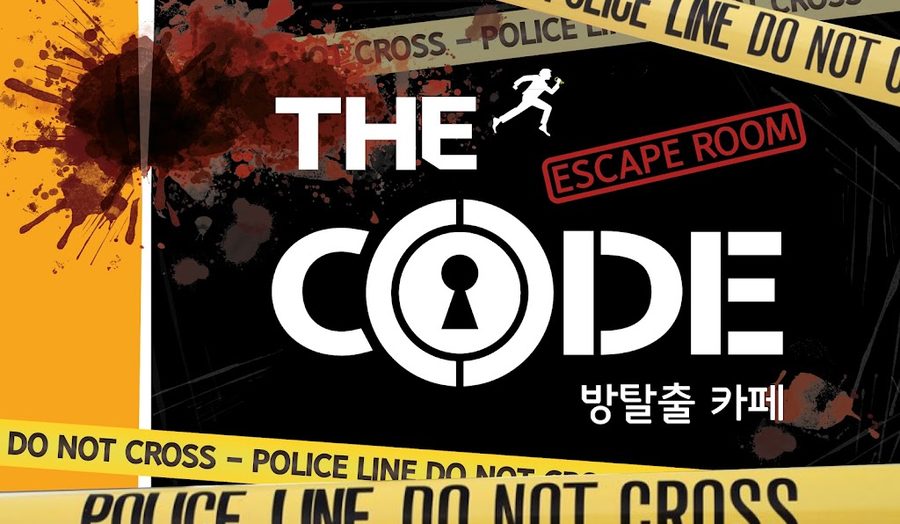 Escape Room Cafe The Code Wangsimni Branch