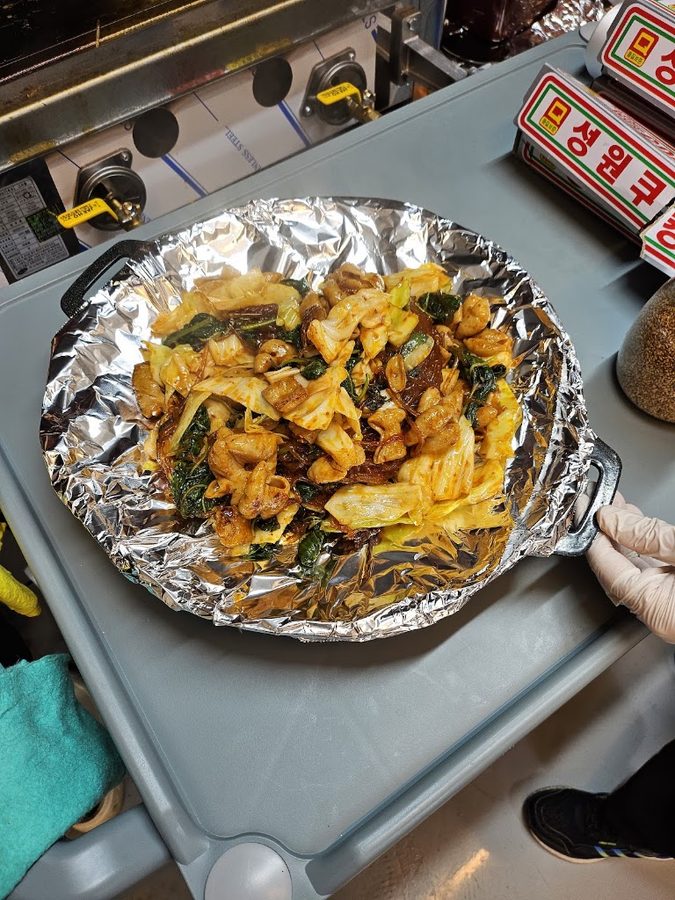 낙산곱창
