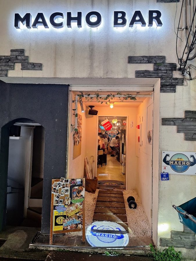 Macho Bar
