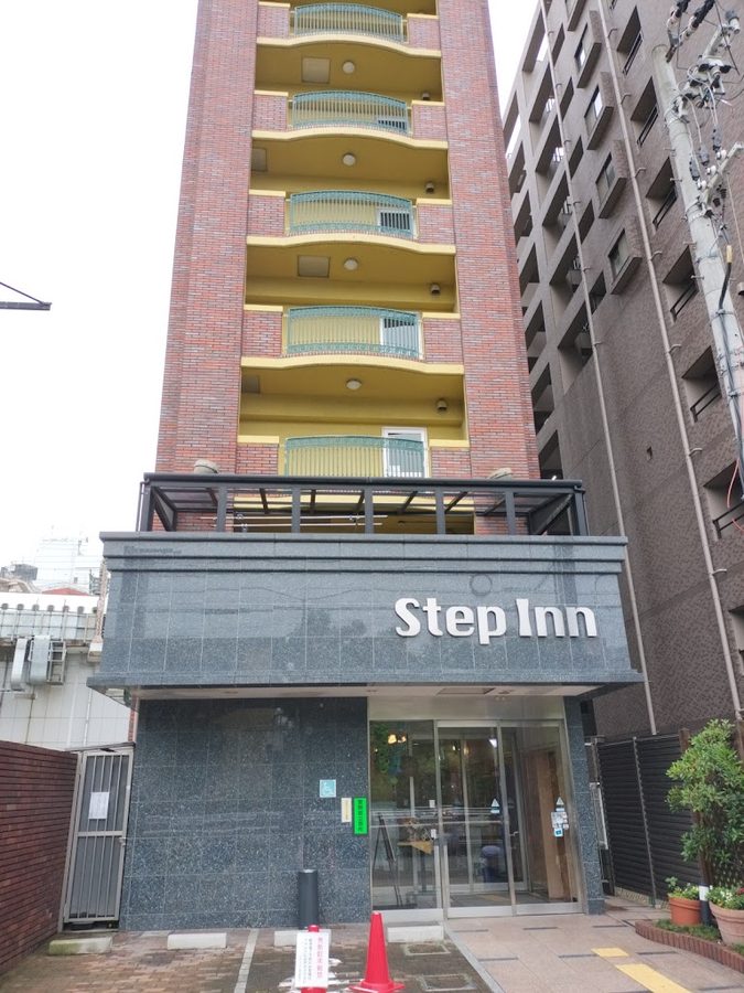 CAPSULE HOTEL NINJA GEISHA