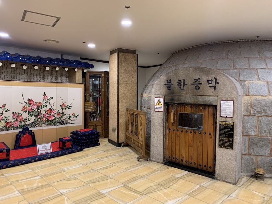 Insadong Spa & Sauna