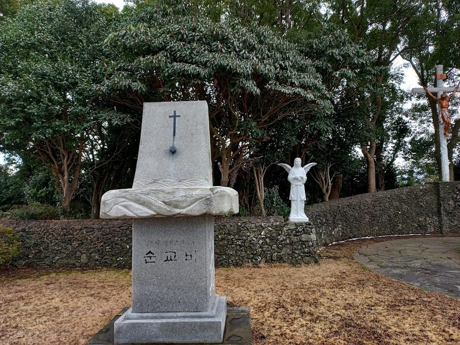 Hwangsa Pyeong Catholic Shrine