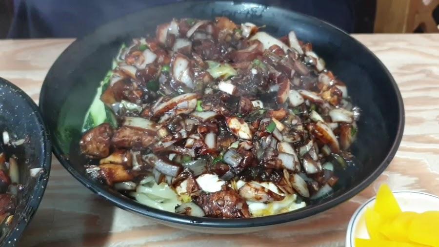 송림반점