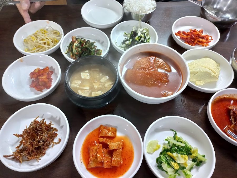 한진식당