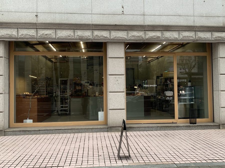 Seoul Pastry Yeonnam