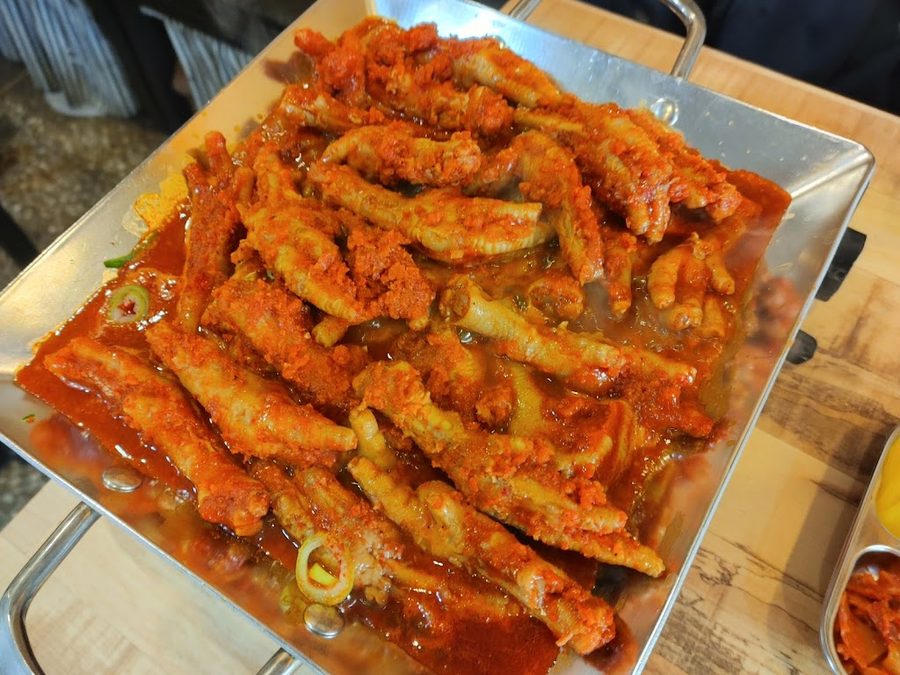 강씨네닭발