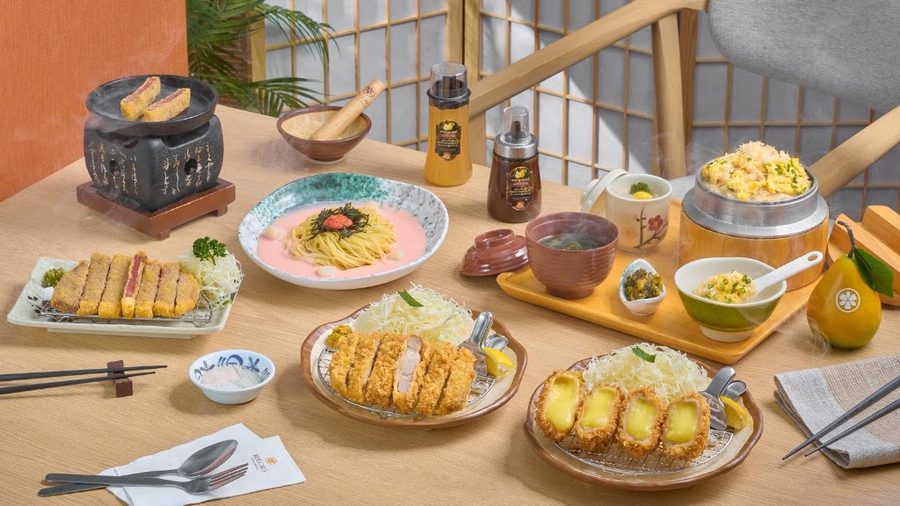 Kogoro Katsu - Siam Square