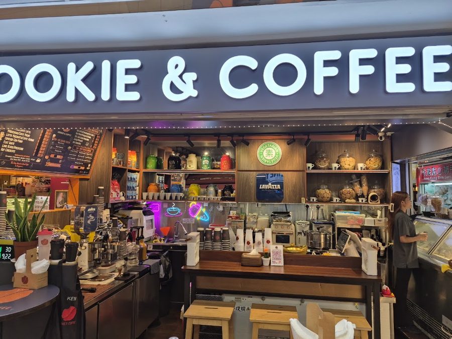 Cookie Coffee Cafe Bar