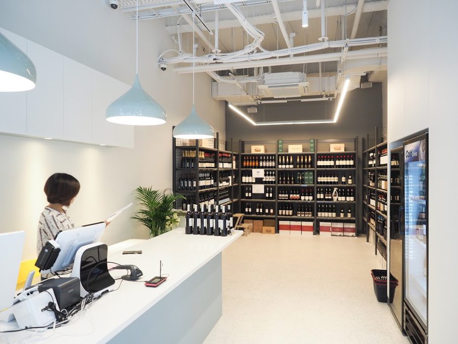Vanguard Wine Merchant 汝矣島店