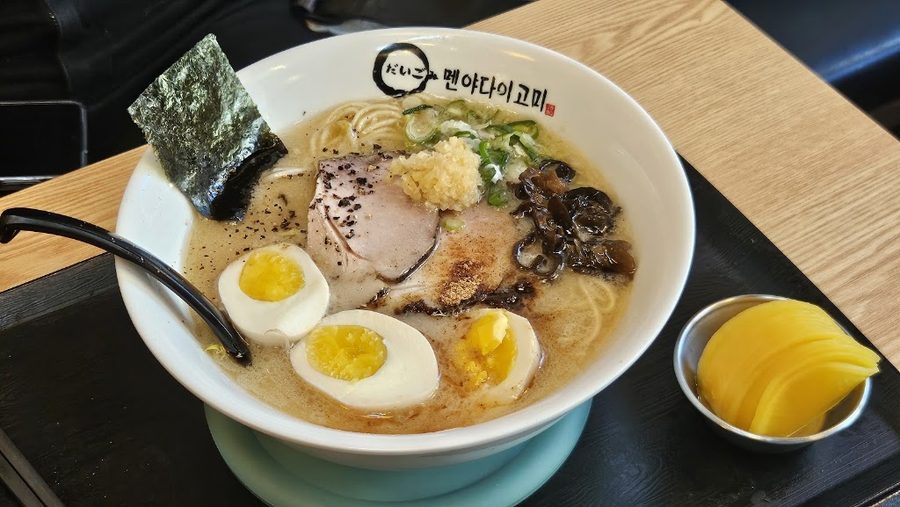 맨야다이고미