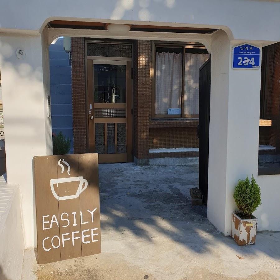 Cafe Lee Jinri