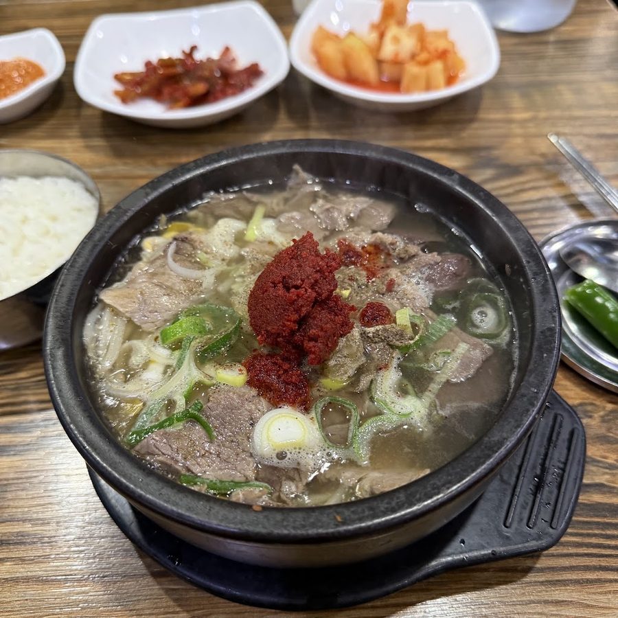 Jeju Halla Haejang