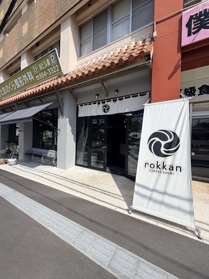 rokkan COFFEE SHURI