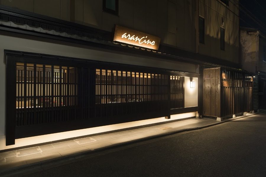 Arancino Kyoto