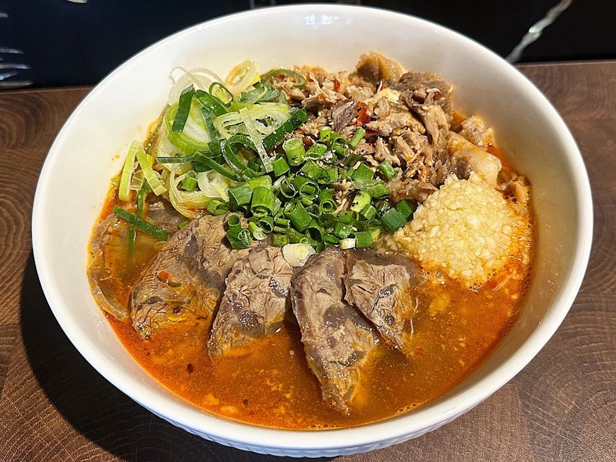 Asian