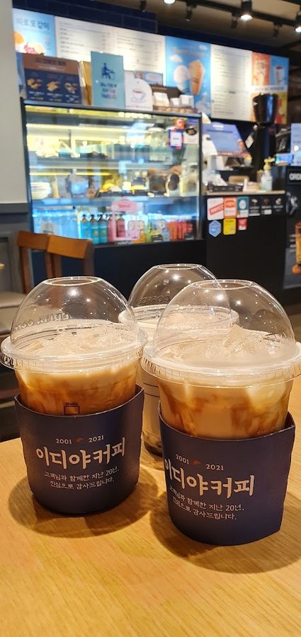 이디야커피 방이초교점