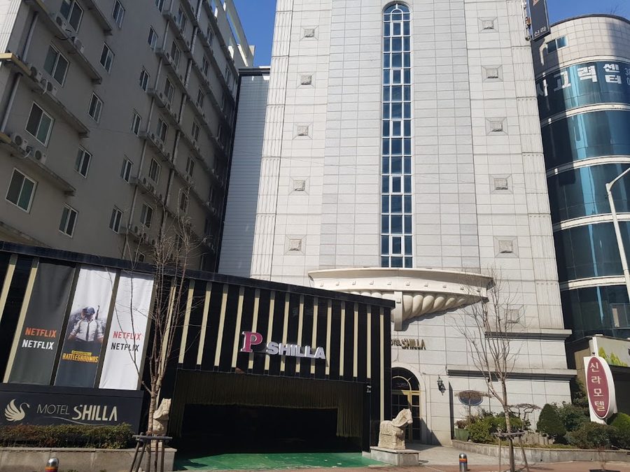 Bently Hotel