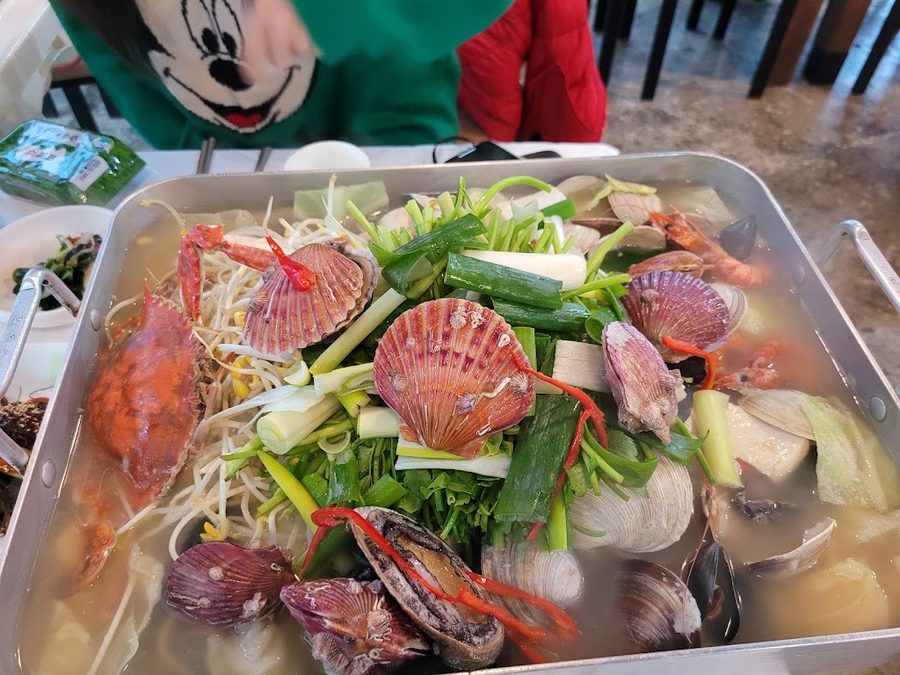 미항