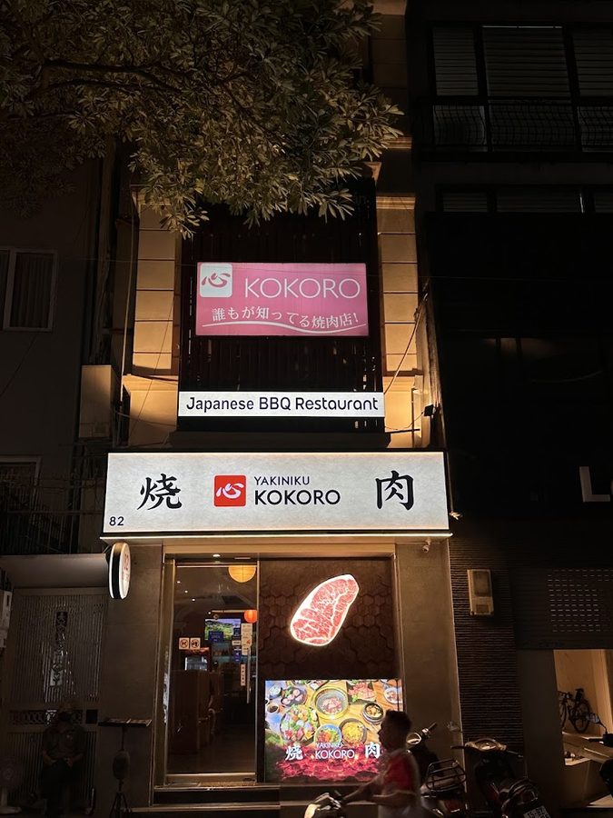 Yakiniku Kokoro