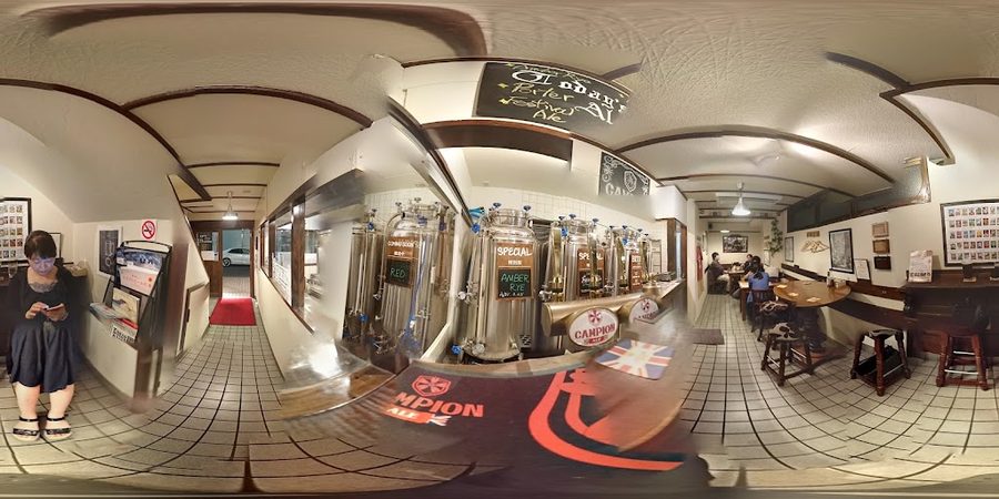 Asakusa Beer Kobo
