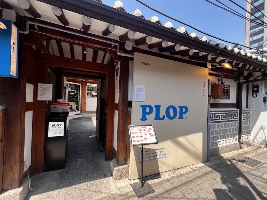 피포파