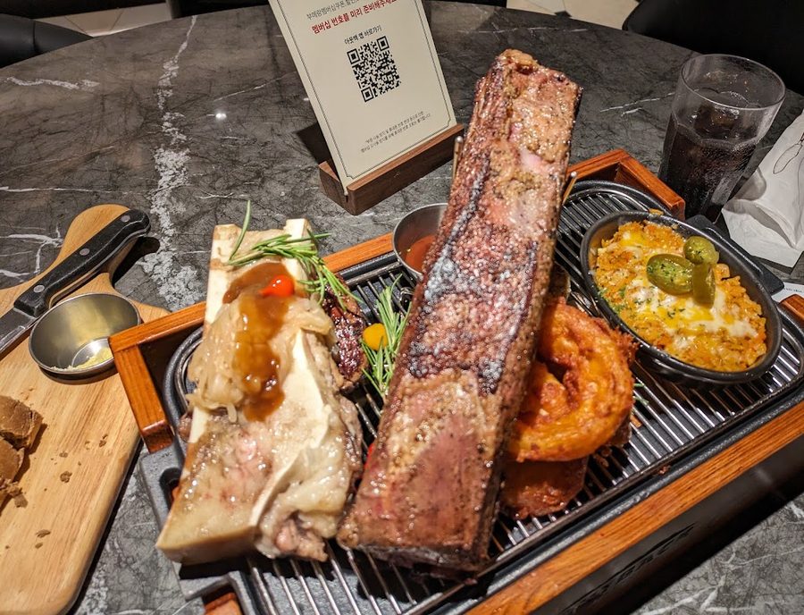 Outback Steakhouse Coex