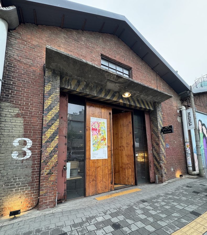 Grandpa Factory Cafe
