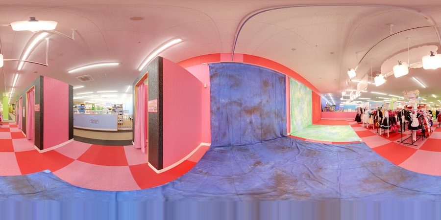 Fantasy Kids Resort, Nagoya Kita