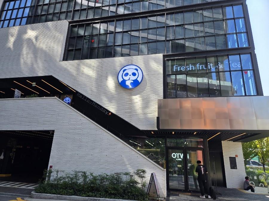 茶百道 聖水店
