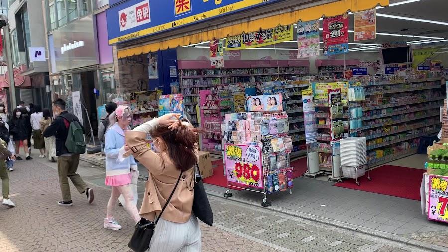 竹下通り