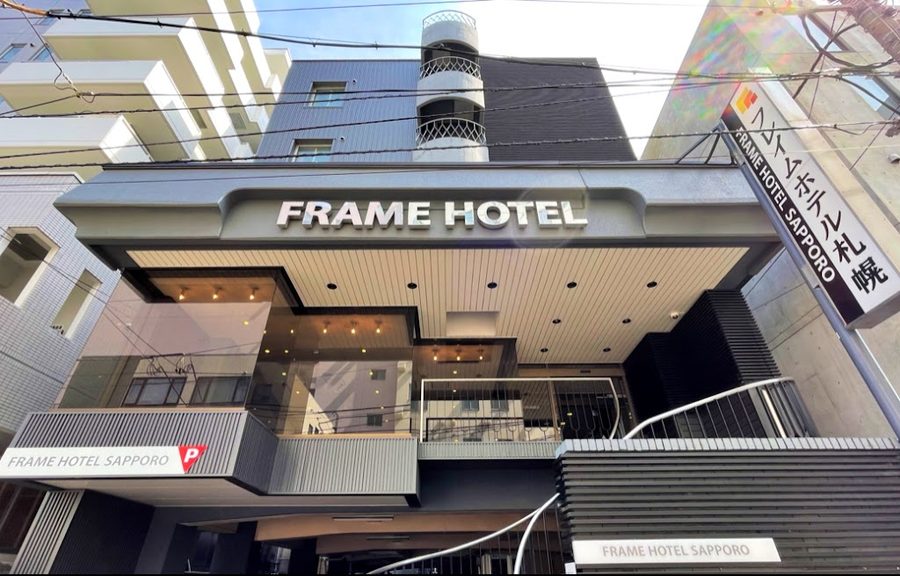 Premier Hotel Cabin Sapporo