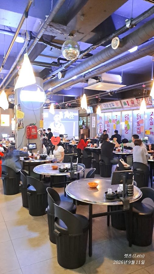 鐘路十字路口布帳馬車 鐘閣本店