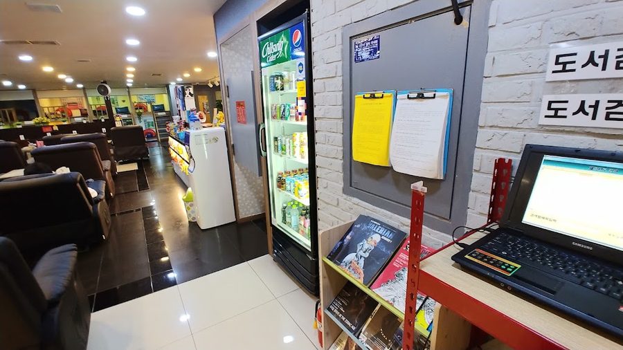 Murim Comic Cafe