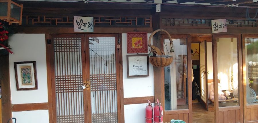 Seosunya Guesthouse