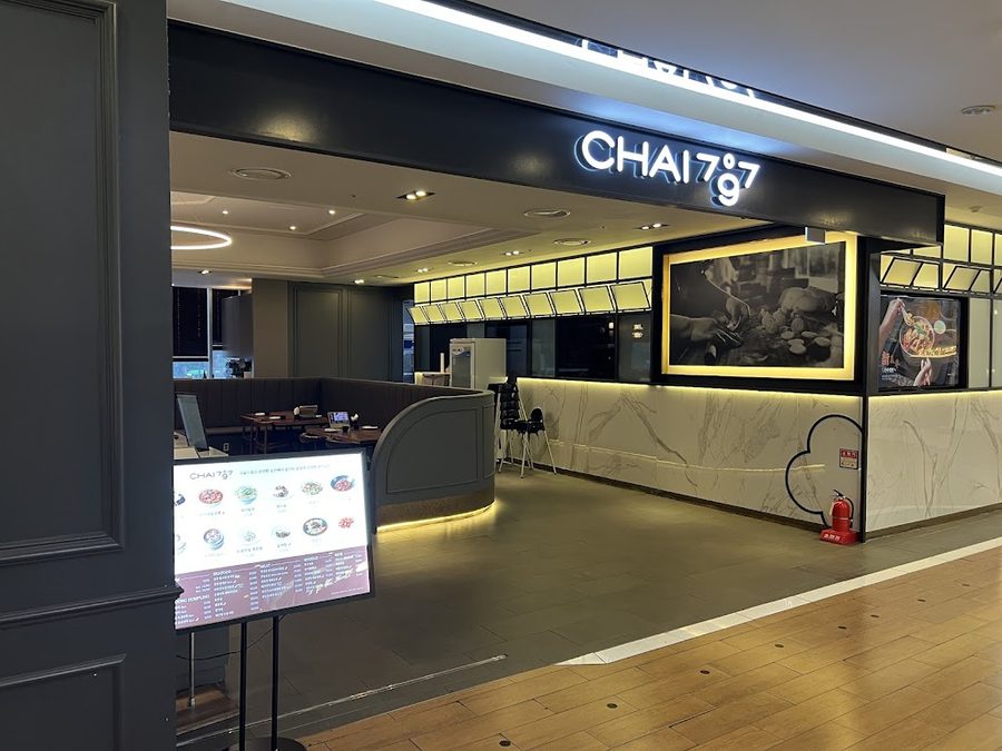 Chai797 Lotte Castle Jamsil Branch