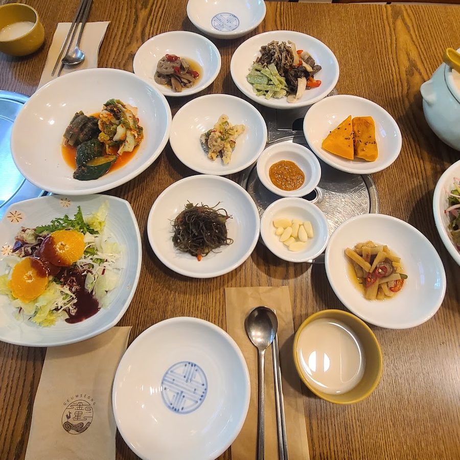 Geumseong