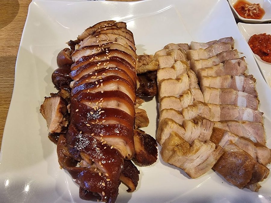 마실