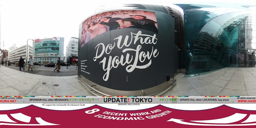 Foru Cafe Harajuku @WeWork Iceberg