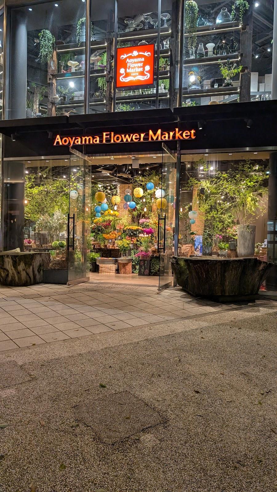 Aoyama Flower Market Minami Aoyama Main Branch