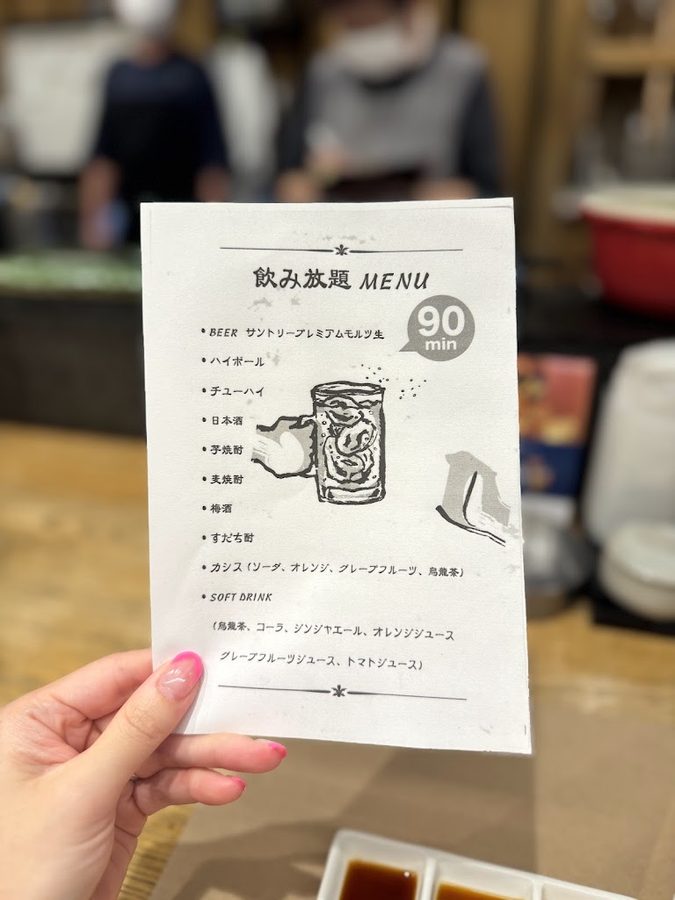 Hatakaya