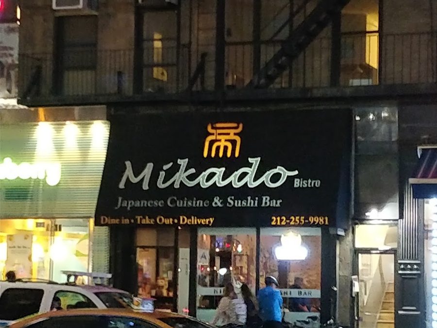 Mikado